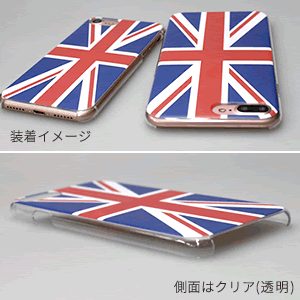 スマホケース 【 サッカー ボール 】 iPhone ケース カバー サッカーグッズ オリジナル (ネコポス可)通販セール サッカー 用品 セール