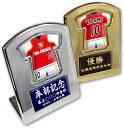 回転スタンド ユニフォーム 【フルオーダー】【パンツ付】 ユニホーム 卒業記念品 卒部記念品 卒団記念品 卒園記念品 部活 引退 1個から プレゼント スポーツ 名入れ 入団記念品 オリジナル ★