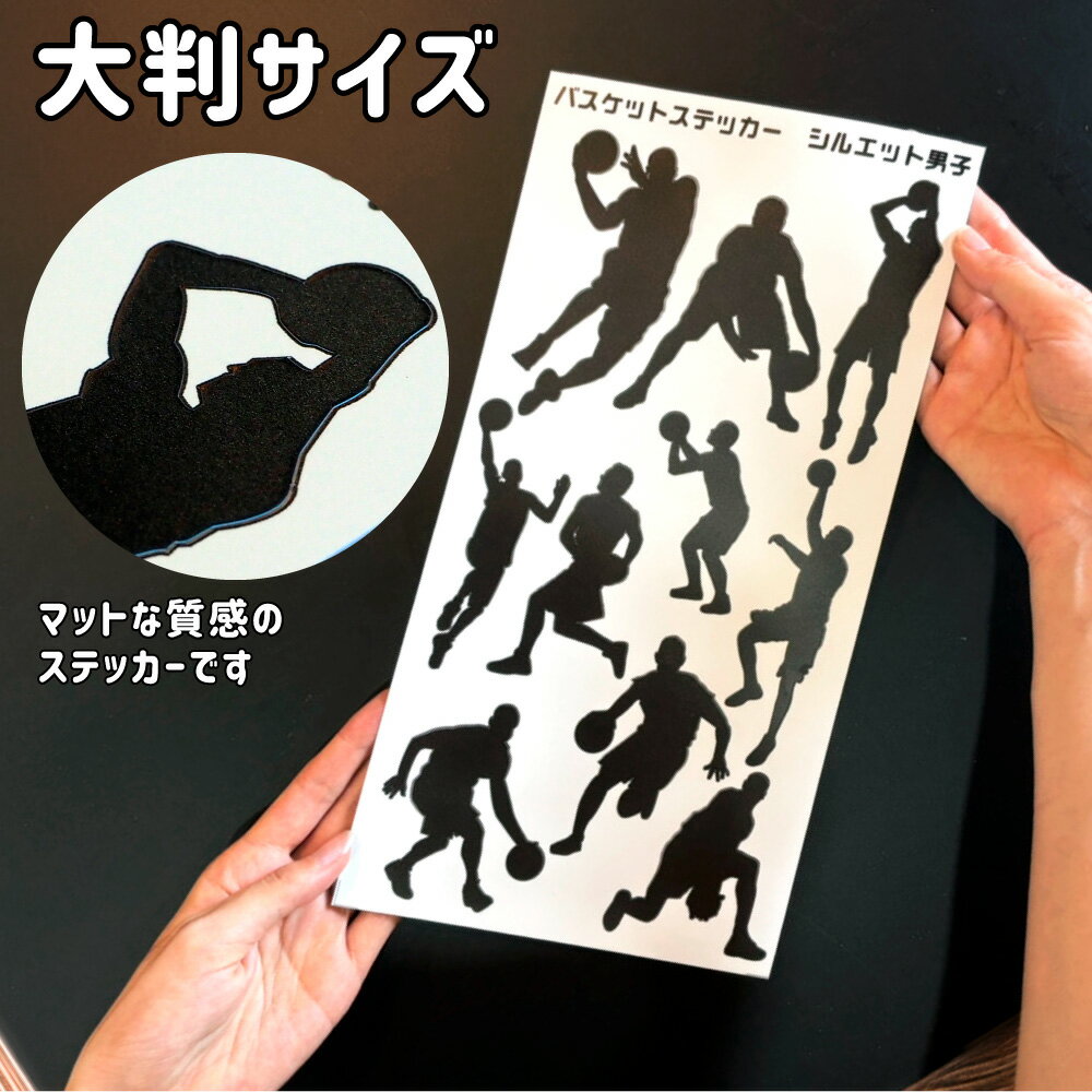 �ڥХ����˻ҥ��ƥå����ۡڥ��륨�åȡۥ����� �Х������å� �ץ쥼��� ´�ȵ�ǰ�� ´����ǰ�� ´�ĵ�ǰ�� ´�൭ǰ�� ���� ���� 1�Ĥ��� ���ե� �Х����åȥܡ��� ���ꥸ�ʥ�