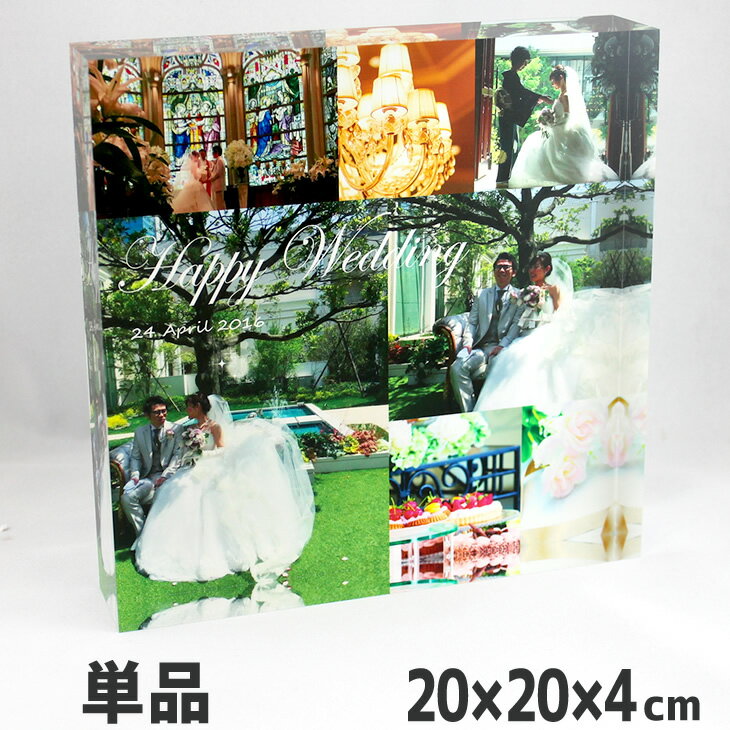Web deco  ֥å ۡ20204cm ̿ ե 륭塼 ե  䤷  ץ...