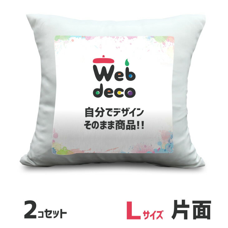 ペットの写真で作ってみよう オーダーメイドのオリジナルグッズのおすすめランキング わたしと 暮らし