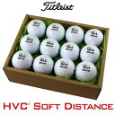 Web deco 【 ゴルフボール 】【□ TitleistHVC SOFT DISTANCE 12個入り】 名入れ 写真 完全 オーダーメイド ウェブデコ 母...