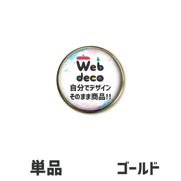 Web deco 【 ゴルフマー