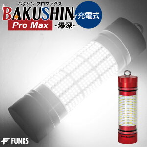 ڸۡڰǯݾڡBAKUSHIN  ż ɥ쥹 ۥ磻  LED 饤 磻쥹 潸 ⵱ 6000롼 50w  饤 Ķ    饤 LED饤 led  饹ʥ      promax