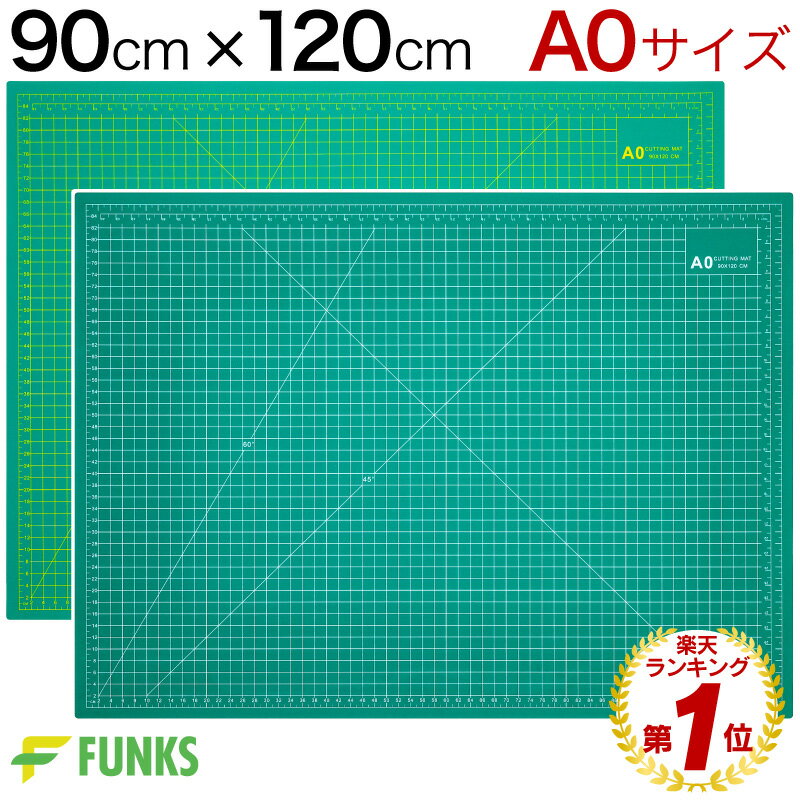 OLFA オルファ カッターマット A4134B