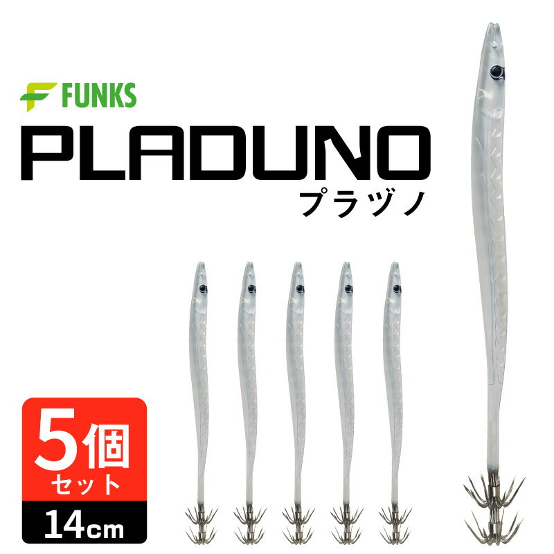 plazuno-clr.jpg plazuno-clr.jpg