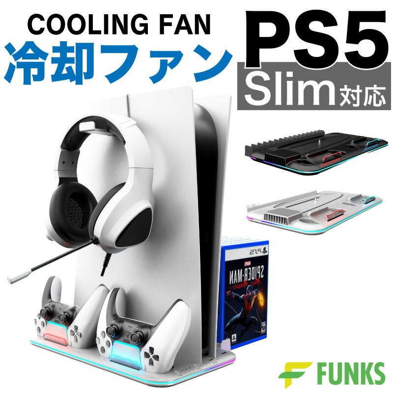  PS5  ѥե Slim  ѥ  ѥեդ ե ť 󥰥ե ֤ ֤ ȥ顼  ľ Ŵ USB Ų ̾ PS5 PlayStation5  ץ쥹5  ǥ륨ǥ