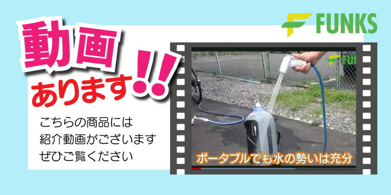 【一年保証】アウトドアシャワー ポータブルシャワー 12L 加圧式 ソーラー加熱 簡易シャワー 温度表示 空気圧式ポンプ 大容量 ソーラー シャワー ポンプ式 フットポンプ アウトドア キャンプ 洗車 屋外 海水浴 車中泊 携帯 ポータブル ポンプシャワー 携帯シャワー ペット 2