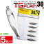 FUNKS TGץ졼 30g 5 󥰥ƥ  ̤ ᥿른 ̵ 󥰥ƥ󥸥  tungsten о ե祢   濼  󥫥 ʪ ҥ DIY  󥫡 TG  ̵ ٥ ۥॷ ȥåפ򸫤