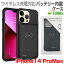 iPhone14 ProMax Хåƥ꡼¢ MagSafe ̵ Хåƥ꡼ Хåƥ꡼¢ iphone ť iphone 14 ProMax  iphone14ProMax Хåƥ꡼ Хåƥ꡼ ޡȥե󥱡 Хåƥ꡼¢ ޥ 5000mAh (D98s)