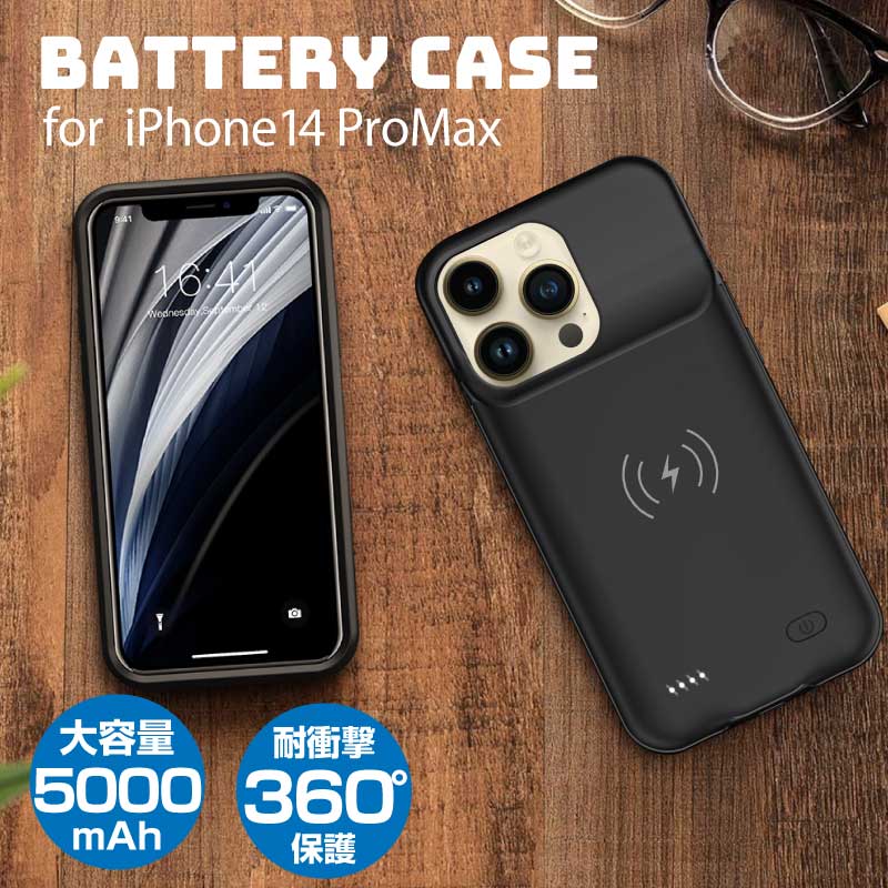 iPhone14 ProMax �Хåƥ꡼��¢������ MagSafe ̵������ �Хåƥ꡼������ �Хåƥ꡼��¢ iphone������ ���ť����� iphone 14 ProMax ������ iphone14ProMax������ �Хåƥ꡼ ���������Хåƥ꡼ ���ޡ��ȥե��󥱡��� �Хåƥ꡼��¢ �ޥ������� 5000mAh (D98s)