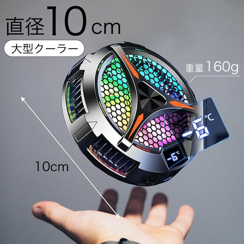 ipad ��ѥե��� ���֥�å� ��ѥ����顼 ��� �ڥ���� ���֥�åȥ����顼 iPad�����顼 �ޥ��ͥå� ��ѥ����� ����ɽ�� �֥�å� �� �ڥ�����ǻ� �ϥ��ѥ �������� pro Air mini 100mm X42