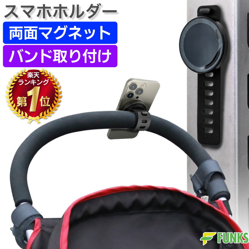 【1000円ポッキリ★正規品】 iring 正規品 スマホリング 薄型 スタンド iPhone おしゃれ かわいい バンカーリング 携帯リング スタンド シンプル スマホ 落下防止 リング リングホルダー ホールドリング iPhone16 スマホスタンド リング 指 アンドロイド おすすめ ss