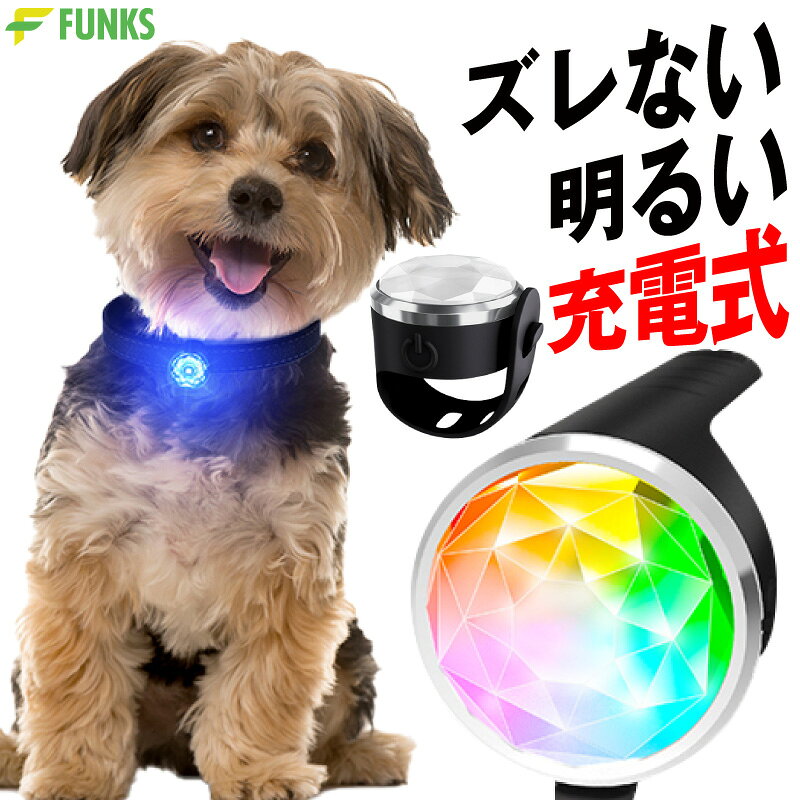 �ڴ��ָ�����ʡۥڥ����ȥ饤�� ���� �� ���ż� ���� �饤�� �쥤��ܡ� ǭ LED�饤�� ���㡼�� �ɿ� USB ���� �ϡ��ͥ� �� ���⥰�å� ���뤤 ...