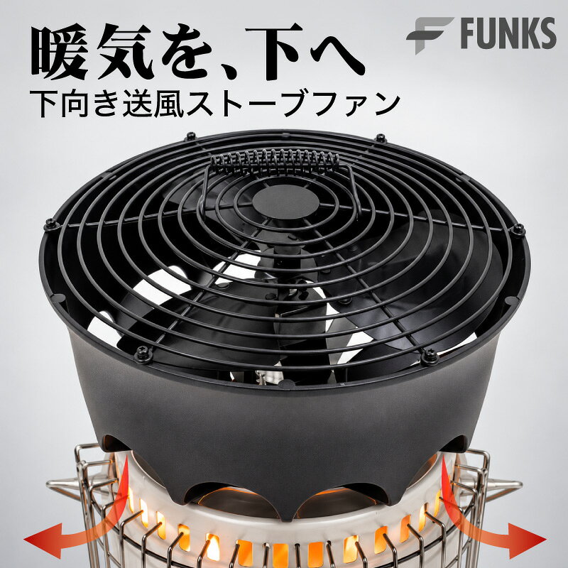 楽天市場】開放式 ストーブの通販