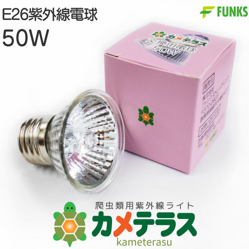 ڸۻ糰 糰饤  e26 50W   饤 ƥ饹 ƥ饹 饤  饤 E26...