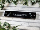表札【最短発送 4営業日以内】会社名、看板、ポスト、ガラス表札、ブラックガラスタイプ貼り付け サイズ210mm×40m