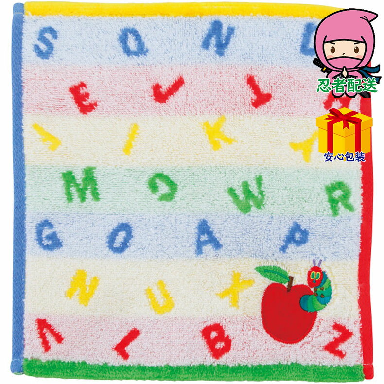 【選ばれる理由がある】 内祝い 入学 卒業 就職 節句 おすすめ はらぺこあおむし　刺しゅう片ガーゼタオルハンカチ 繊維雑貨 ハンカチ ハンカチ・雑貨セット