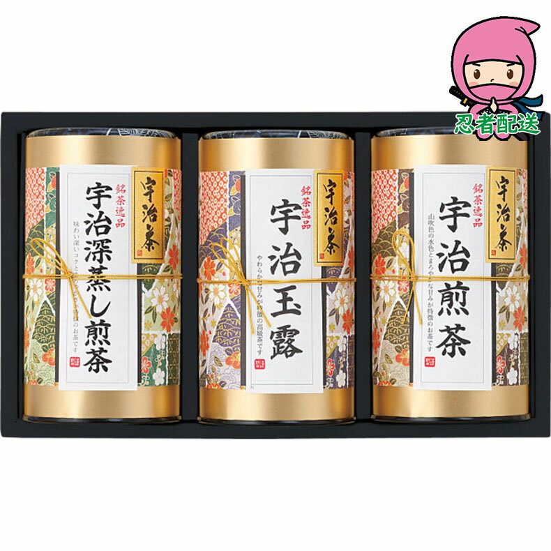 父の日 母の日 花以外 ギフト 【選ばれる理由がある】 内祝い お返し 入学 卒業 新生活 就職 結 ...