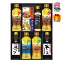 敬老の日 ギフト 贈り物 夏 中元 暑中見舞い 味の素 こだわりの調味料ギフト 食料品 調味料