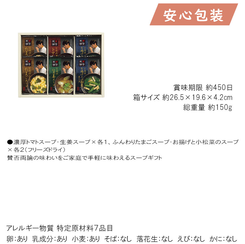 【送料無料　24個販売】いなば食品　ライトツナアイフレーク　印刷缶　55g　フレーク　かつお油漬け