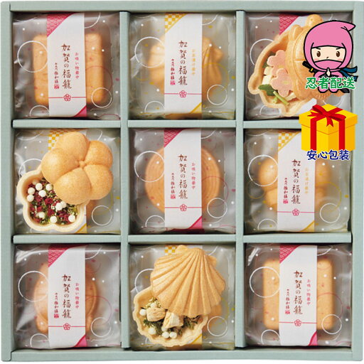 入学 卒業 就職 内祝全国 送料無料 398均一 ギフト のし 熨斗 極和膳 加賀の福籠 お吸い物・お茶漬け最中詰合せ 食料品 缶詰 入学 卒業 就職 内祝全国 送料無料 398均一 ギフト のし 熨斗 極和膳 加賀の福籠 お吸い物・お茶漬け最中詰合せ 食料品 缶詰