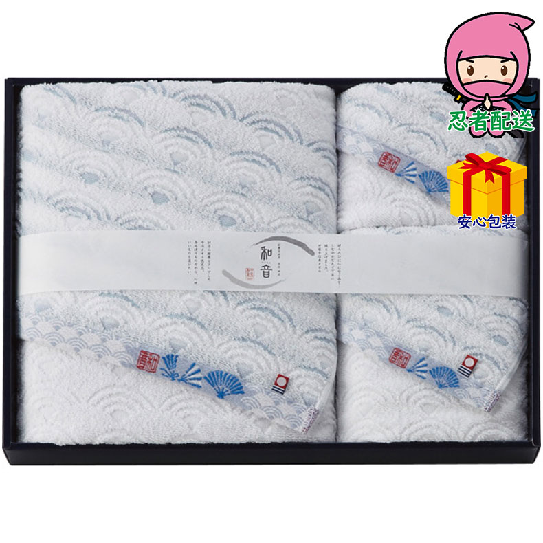 お中元 御中元節句 お返し 内祝い ギフト 2025年 なごみね バス・フェイス・ウォッシュタオルセット タオル製品 タオルセット バスフェイスウオッシ