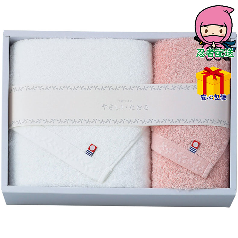 \ポイント大量バック!!/お歳暮 御歳暮 お年賀 御年賀 挨拶 返礼 法事 四十九日 節句 お返し 内祝い ギフト 2025年 やさしいたおる バス・フェイスタ...