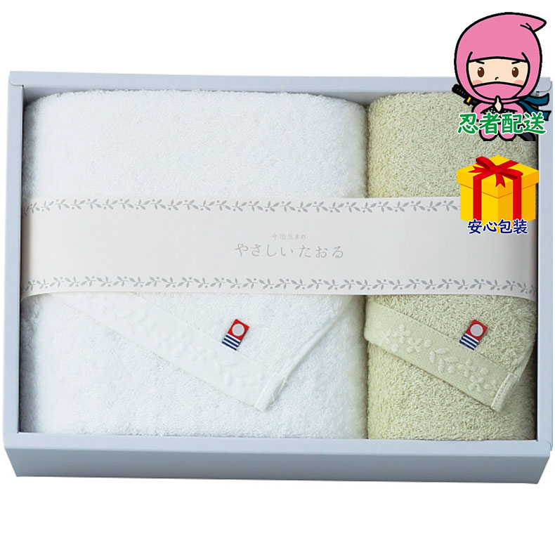 \ポイント大量バック!!/お歳暮 御歳暮 お年賀 御年賀 挨拶 返礼 法事 四十九日 節句 お返し 内祝い ギフト 2025年 やさしいたおる バス・フェイスタ...