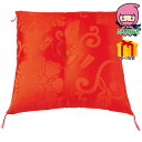 敬老の日 残暑 お見舞い 節句 お返し 内祝い ギフト 2025年 祝寿小座布団 繊維雑貨 繊維雑貨 座布団