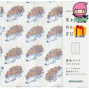 WAFUKA Kayano FUKIN 繊維雑貨 繊維雑貨 小物縫製品