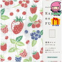 WAFUKA Kayano FUKIN 繊維雑貨 繊維雑貨 小物縫製品