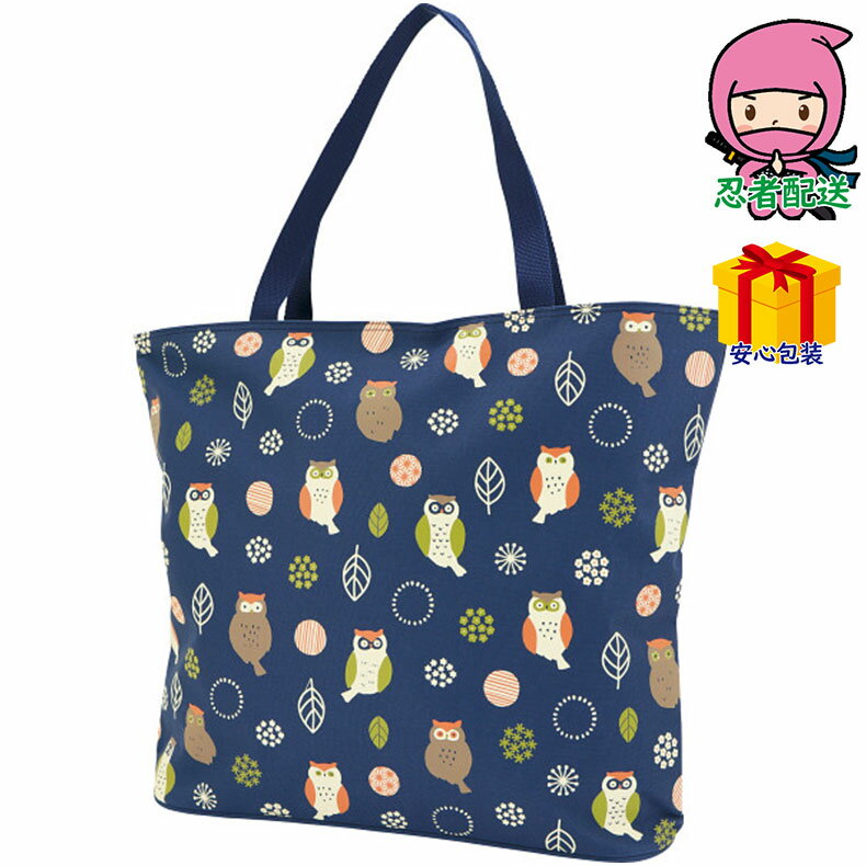 ＼ポイント大量バック！！／くろちく 和のマルチトートバッグ 繊維雑貨 繊維雑貨 小物縫製品