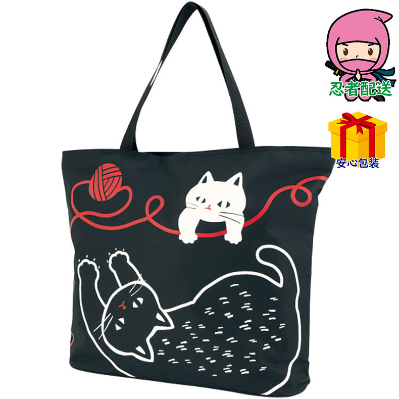 ＼ポイント大量バック！！／くろちく 和のマルチトートバッグ 繊維雑貨 繊維雑貨 小物縫製品