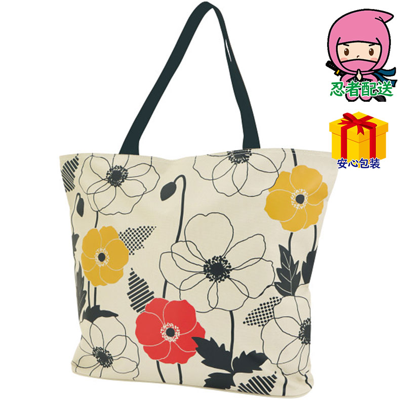 ＼ポイント大量バック！！／くろちく 和のマルチトートバッグ 繊維雑貨 繊維雑貨 小物縫製品