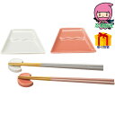 お中元 御中元節句 お返し 内祝い ギフト 2025年 小田陶器 fuji 小皿箸置揃 和陶器 和陶バラエティー 箸置きセット