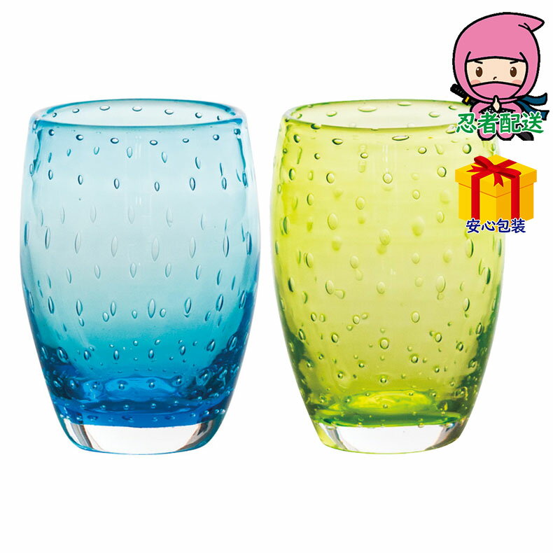 お中元 御中元節句 お返し 内祝い �