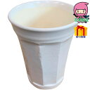 お中元 御中元節句 お返し 内祝い ギフト 2025年 信楽焼 泡うまビアカップ 和陶器 和陶バラエティー ビールカップジョッキ