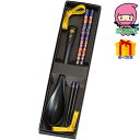 箸・スプーンセット 漆器 漆器箸・箸置 樹脂箸置きセット