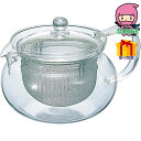 お中元 御中元節句 お返し 内祝い ギフト 2025年 ハリオ 茶茶急須 丸(700ml) ガラス製品 ガラスバラエティー 茶器