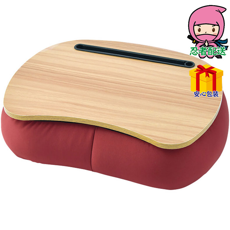 \感謝のポイントバック!!/お歳暮 御歳暮 お年賀 御年賀 挨拶 返礼 法事 四十九日 節句 お返し 内祝い ギフト 2025年 リラフィット テーブルクッショ...