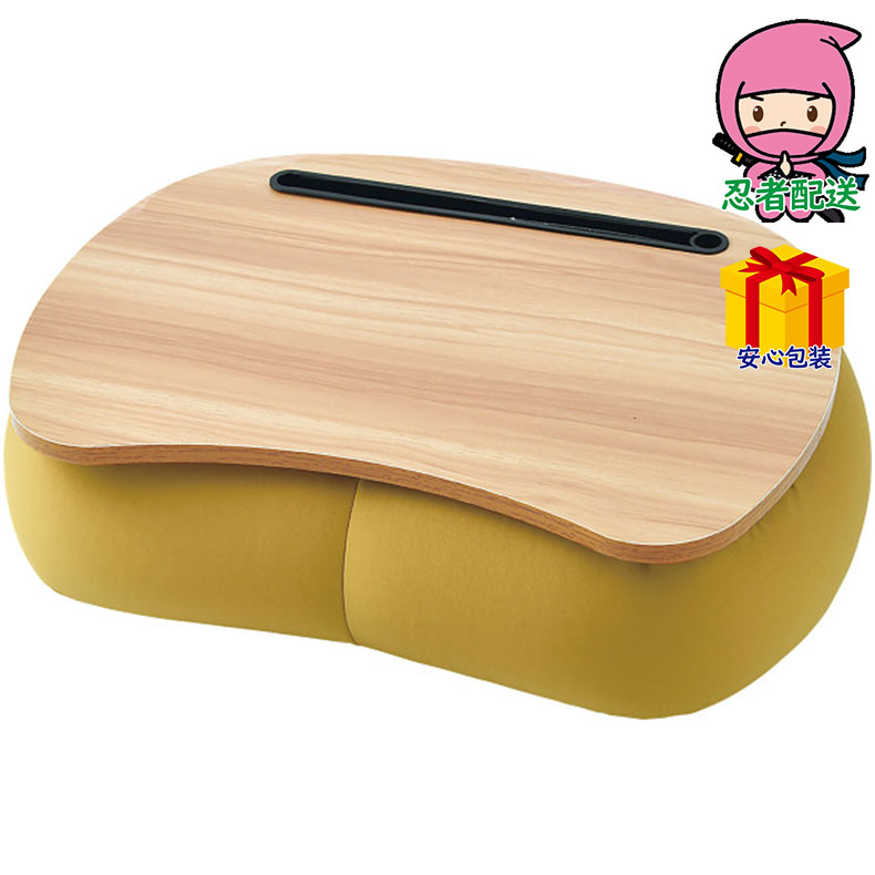 \感謝のポイントバック!!/お歳暮 御歳暮 お年賀 御年賀 挨拶 返礼 法事 四十九日 節句 お返し 内祝い ギフト 2025年 リラフィット テーブルクッショ...