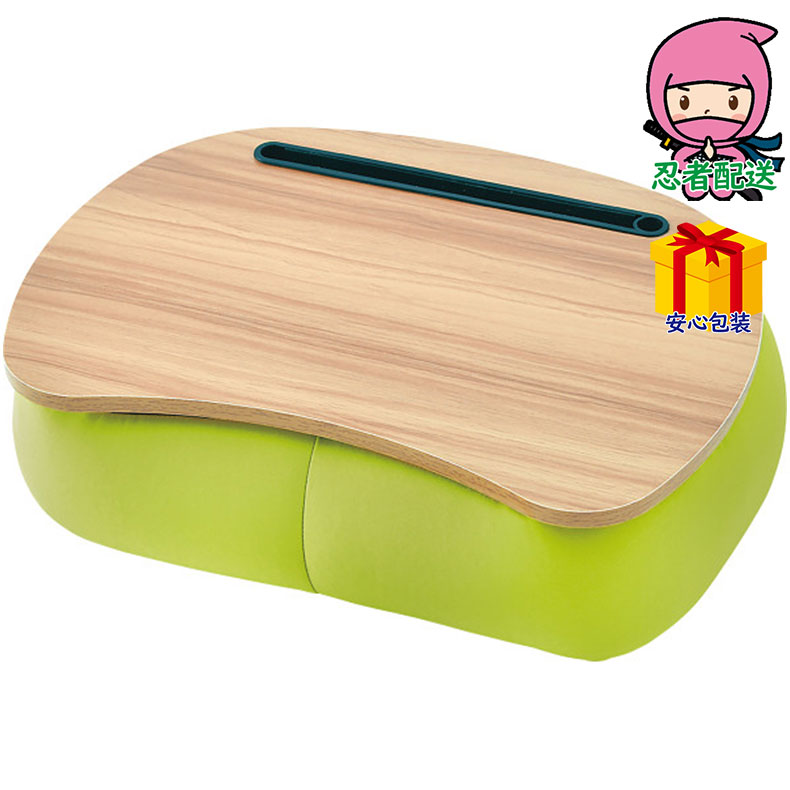 \感謝のポイントバック!!/お歳暮 御歳暮 お年賀 御年賀 挨拶 返礼 法事 四十九日 節句 お返し 内祝い ギフト 2025年 リラフィット テーブルクッショ...