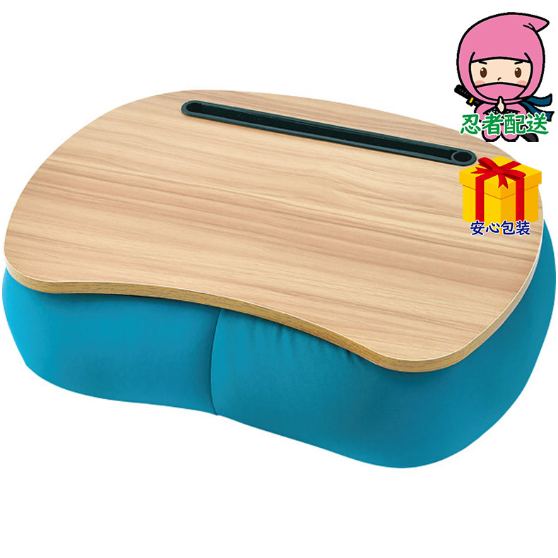 \感謝のポイントバック!!/お歳暮 御歳暮 お年賀 御年賀 挨拶 返礼 法事 四十九日 節句 お返し 内祝い ギフト 2025年 リラフィット テーブルクッショ...