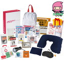 お中元 御中元節句 お返し 内祝い ギフト 2025年 能登のために チャリティー防災20点セット 台所・日用品・収納 家庭日用品 日用品雑貨
