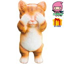 アニマルガーデンオーナメント 茶トラ 台所・日用品・収納 DIY用品 園芸用品