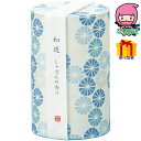 カメヤマ 和遊 香りのお線香(筒箱) 台所・日用品・収納 家庭日用品 家庭消耗品(3)
