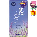 カメヤマ 花ふぜい 煙少香線香 台所・日用品・収納 家庭日用品 家庭消耗品