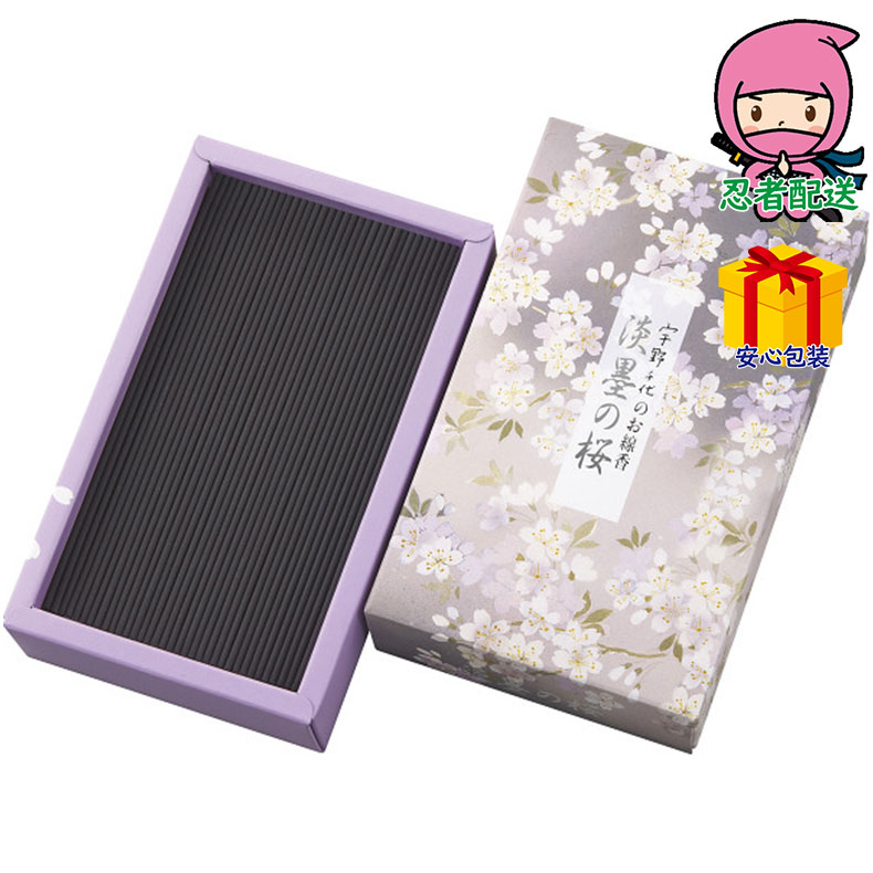 日本香堂 お線香（バラ詰） 台所・日用品・収納 家庭日用品 家庭消耗品