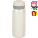 モテコ スクリュー栓マグボトル(350ml) ポット・ボトル ボトル ステンレスボトル
